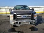 2008 Ford F250 Super Duty