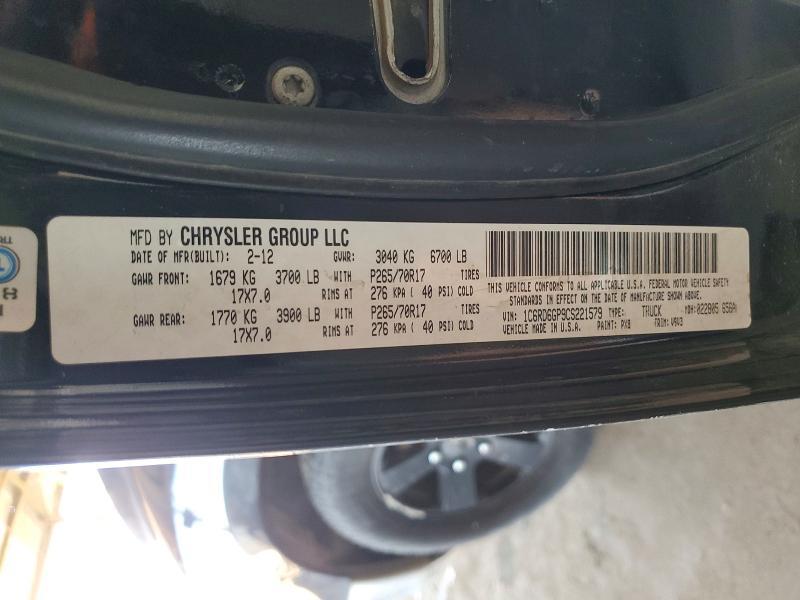 2012 Dodge RAM 1500 SLT