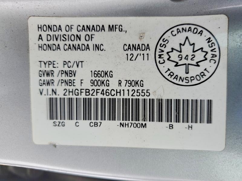 2012 Honda Civic lx