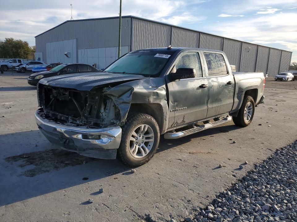 2014 Chevrolet Silverado K1500 lt