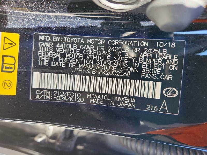 2019 Lexus Ux 200 Base