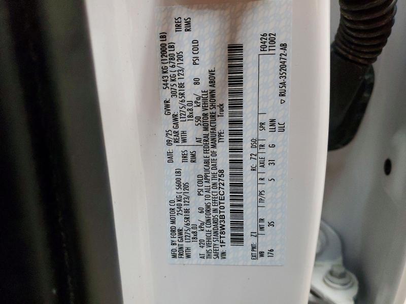 2026 Ford F350 Super Duty