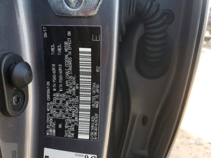 2017 Lexus Gx 460