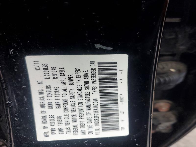 2014 Honda Accord lx