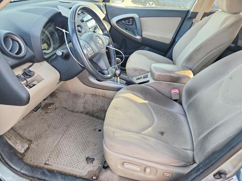 2008 Toyota Rav4 Limited