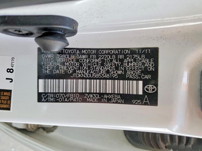 2011 Toyota Prius two