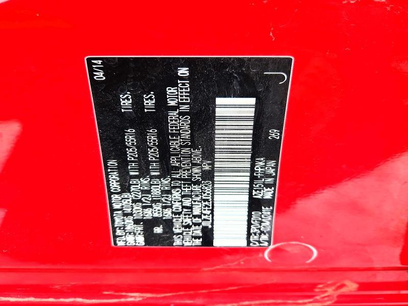 2014 Scion XB