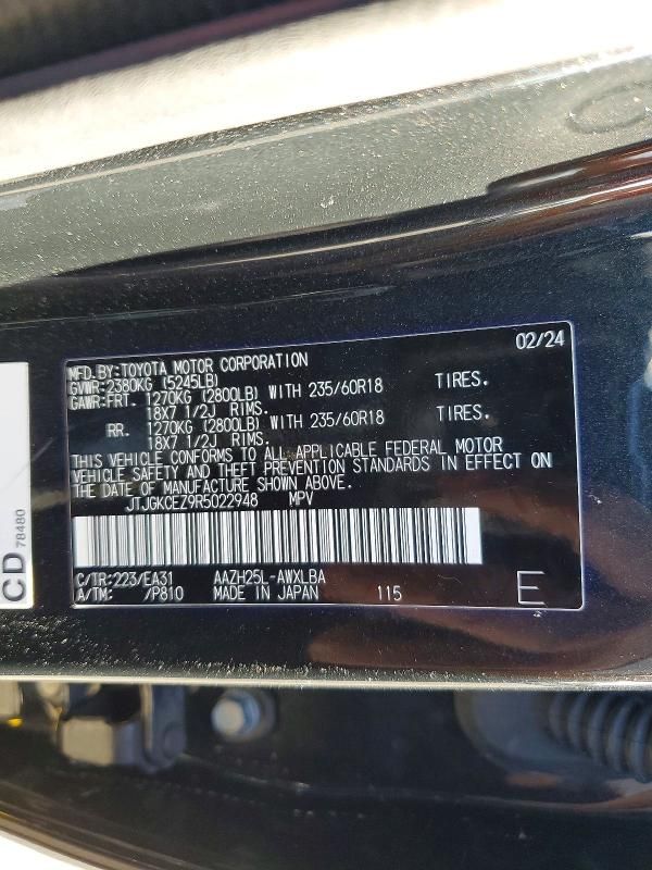 2024 Lexus Nx 350h Base