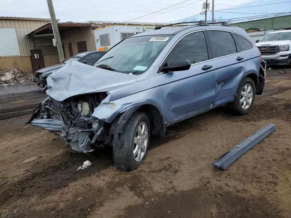 2008 Honda Cr-v ex
