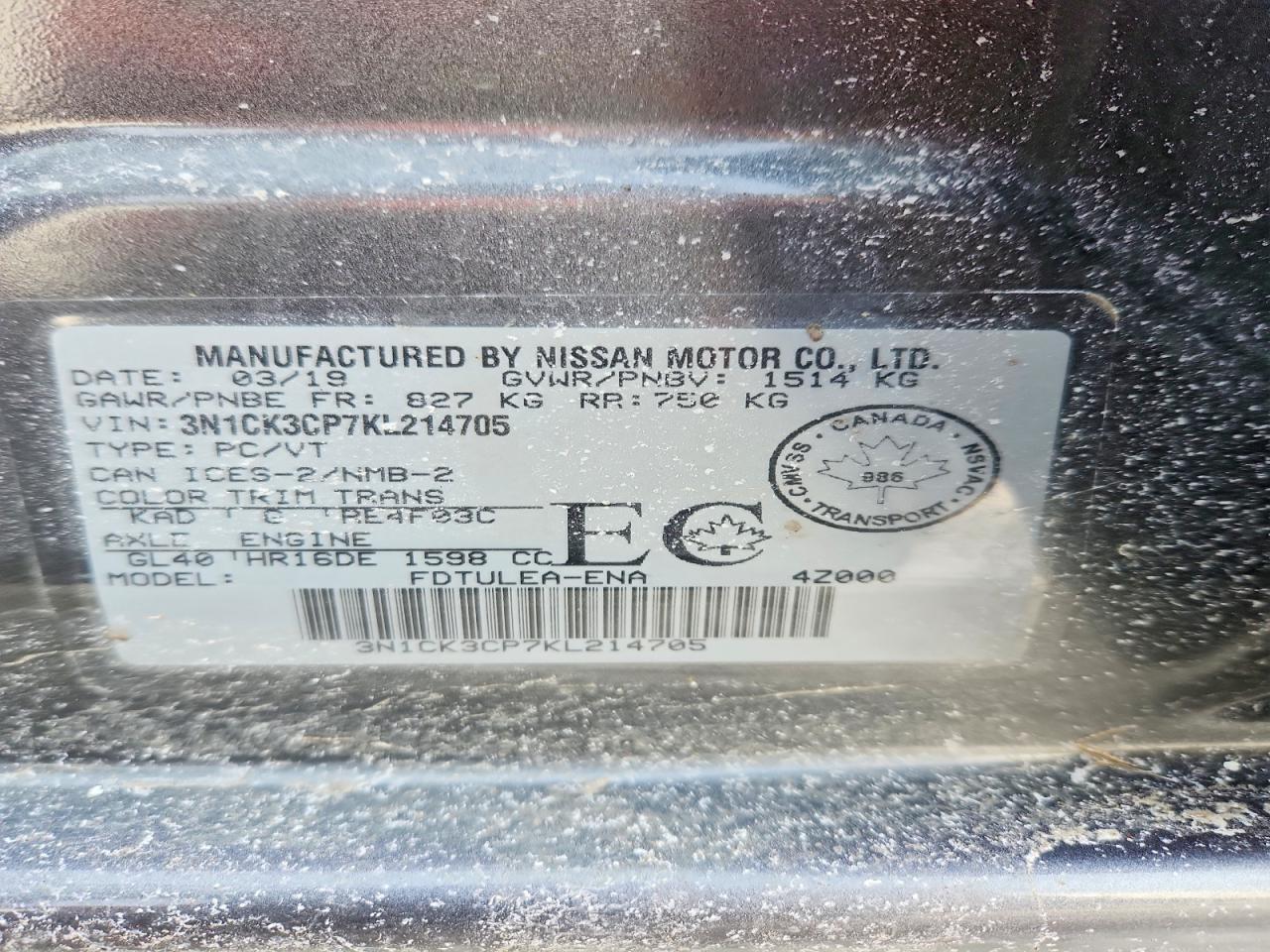 2019 Nissan Micra