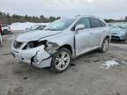 2011 Lexus Rx 450h