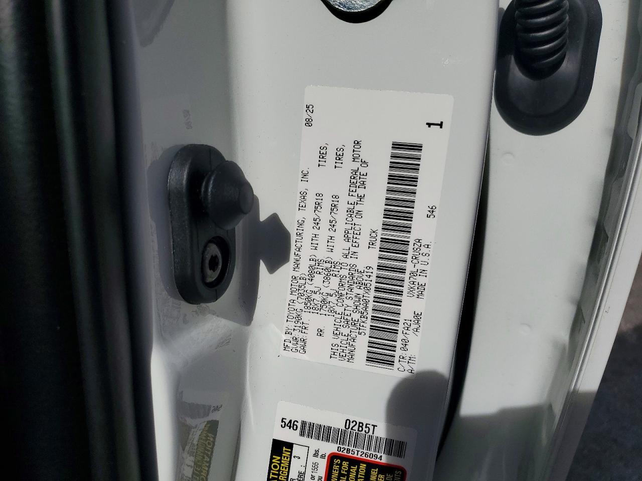 2026 Toyota Tundra SR