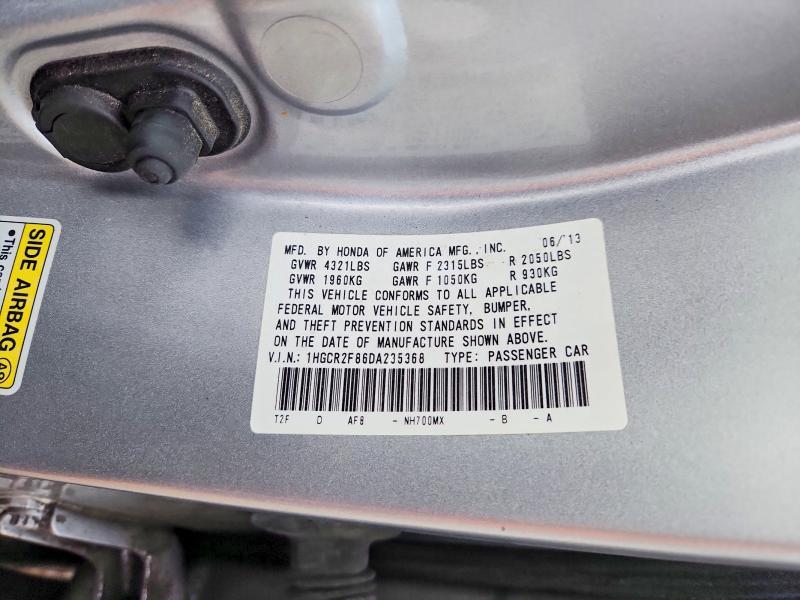 2013 Honda Accord exl