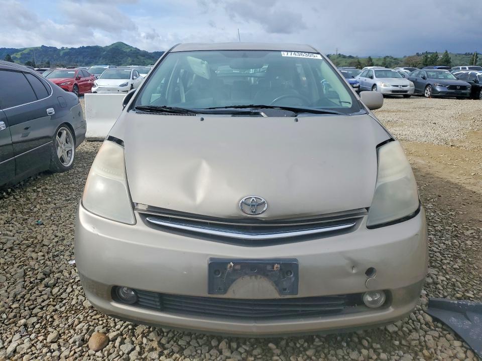 2006 Toyota Prius
