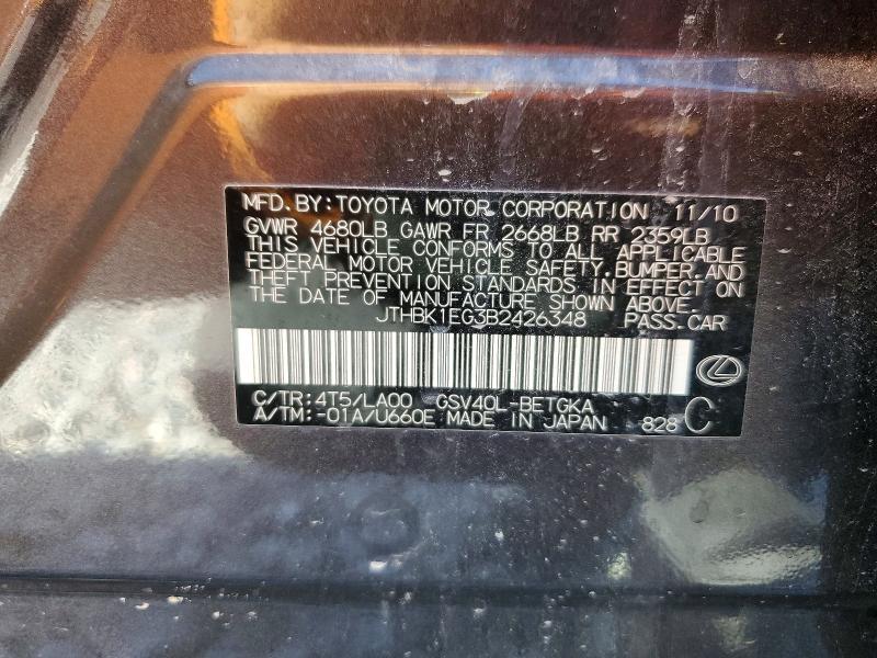 2011 Lexus Es 350