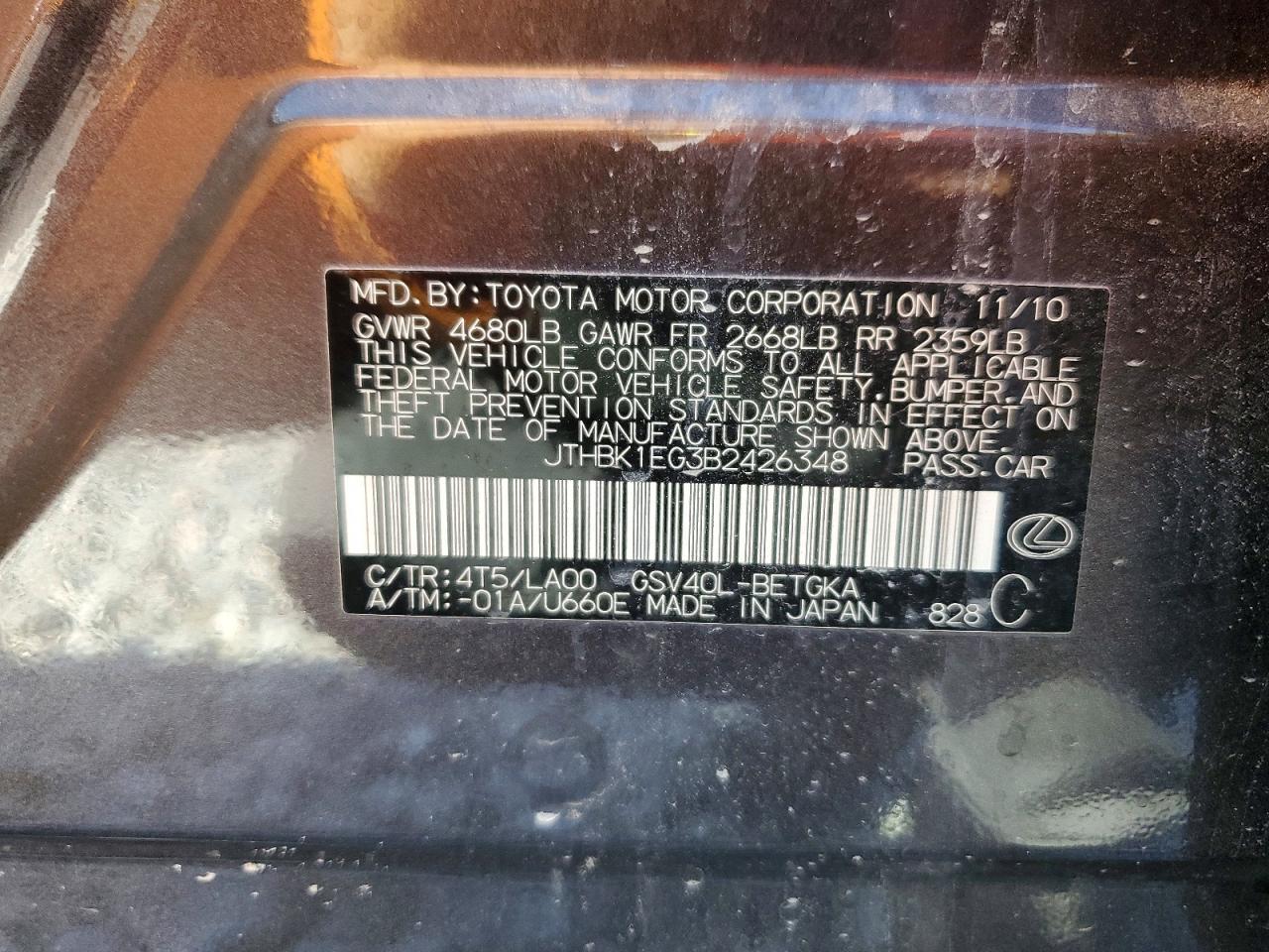 2011 Lexus Es 350