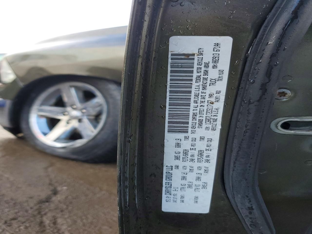 2012 Dodge Ram 1500 slt