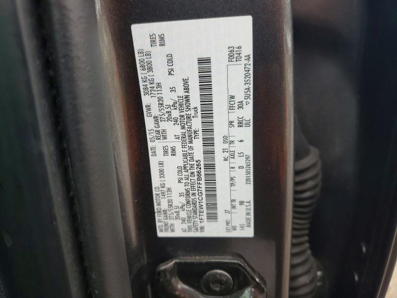 2015 Ford F150 Supercrew