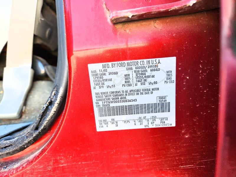 2003 Ford F250 Super Duty