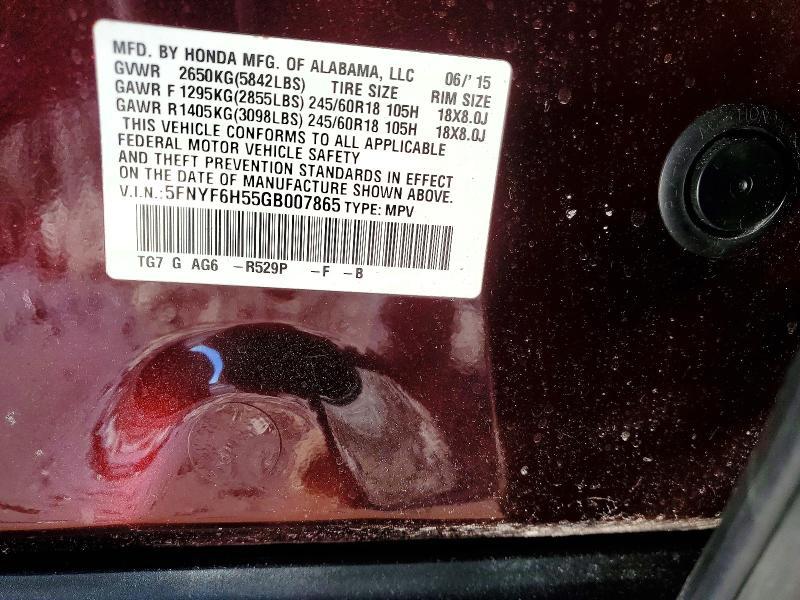 2016 Honda Pilot exl