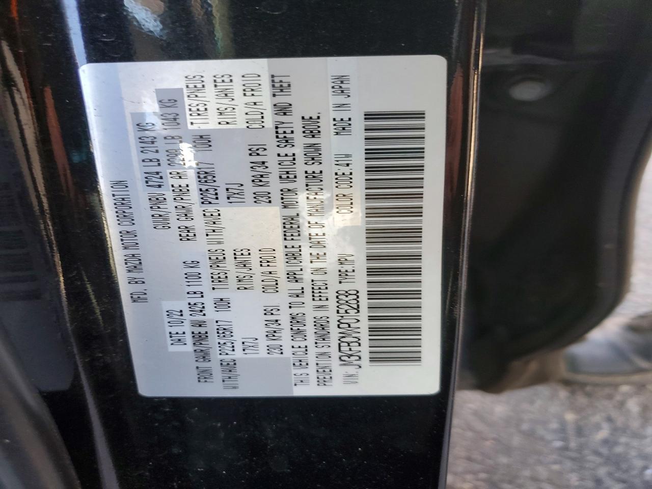 2023 Mazda Cx-5 Preferred