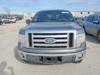 2011 Ford F150 Super Cab