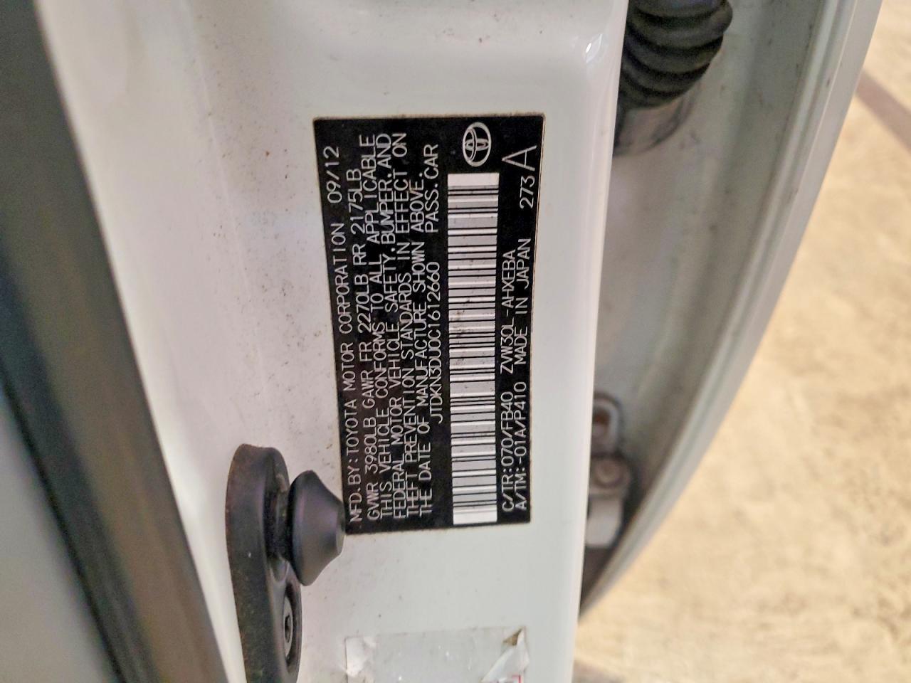 2012 Toyota Prius two