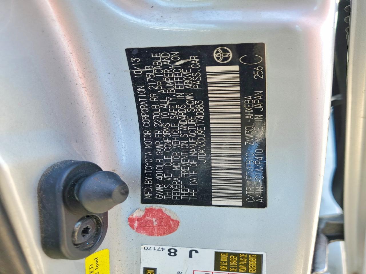 2014 Toyota Prius two