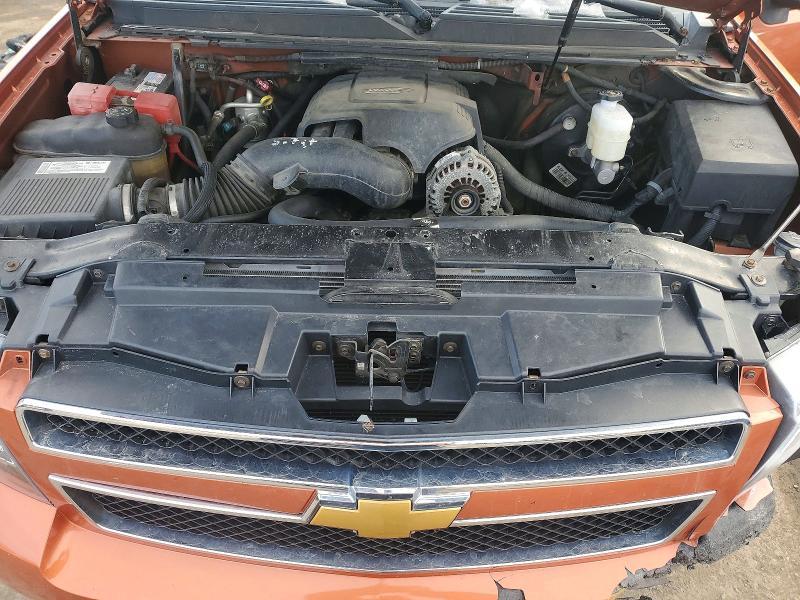2007 Chevrolet Avalanche C1500