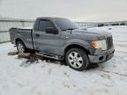 2009 Ford F150