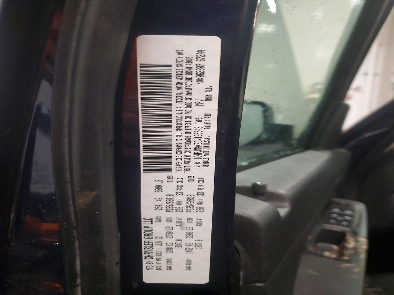 2012 Jeep Liberty Sport