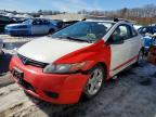 2007 Honda Civic ex