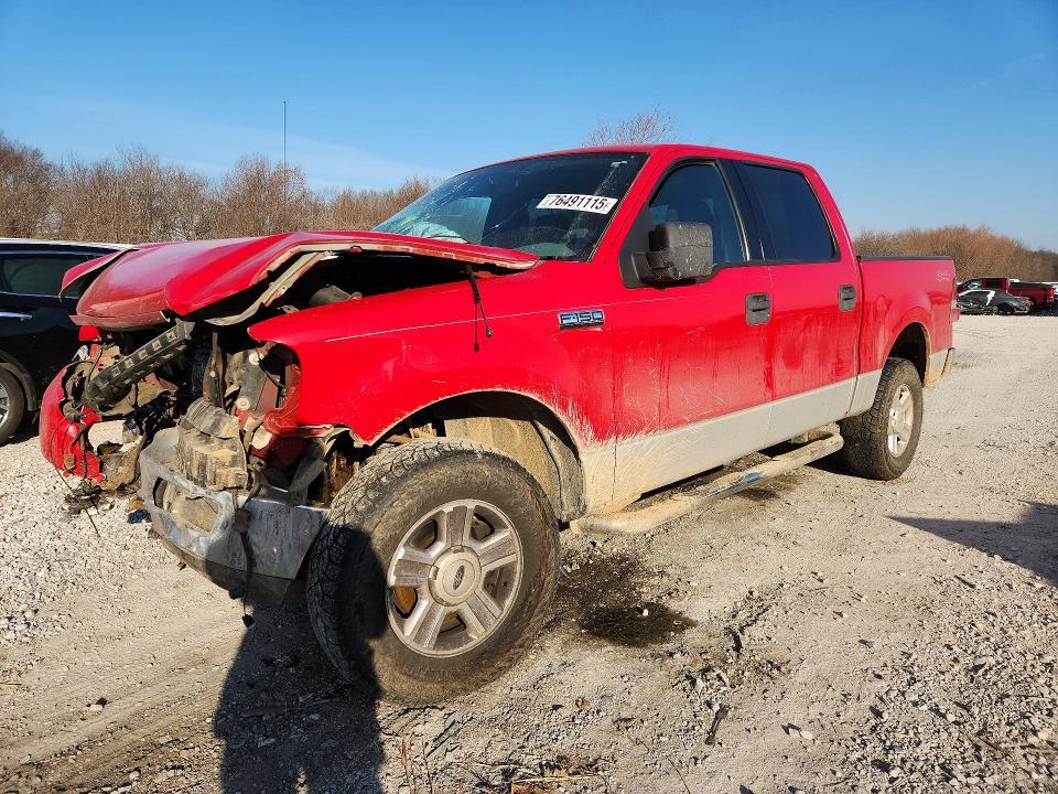 2004 Ford F150 Supercrew