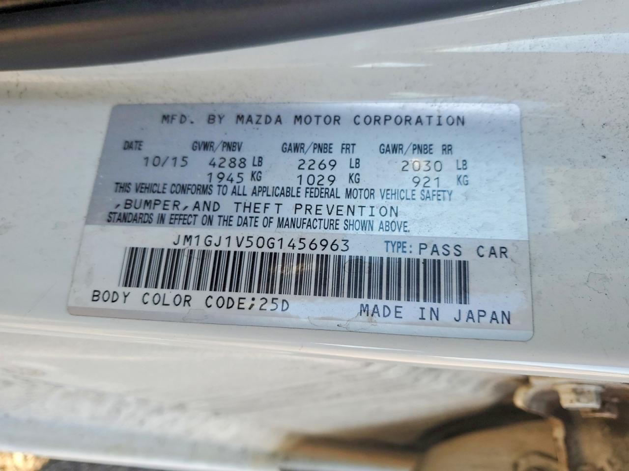 2016 Mazda 6 Touring