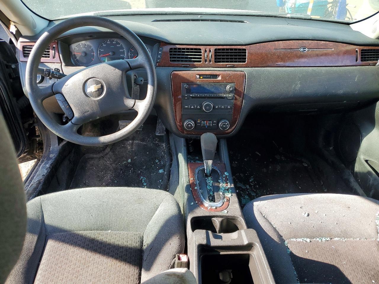 2009 Chevrolet Impala 1LT