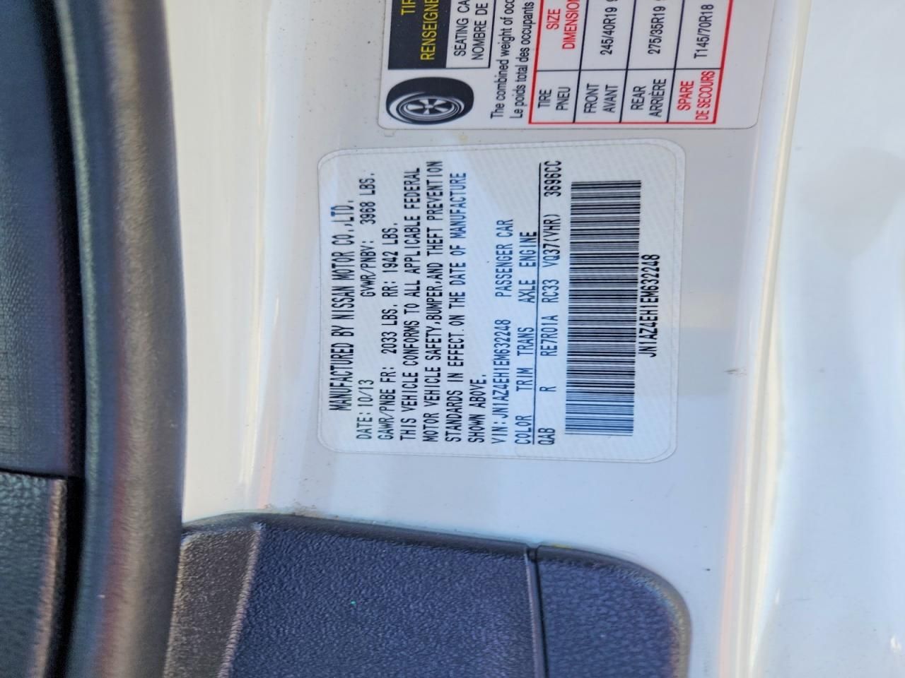 2014 Nissan 370z Base