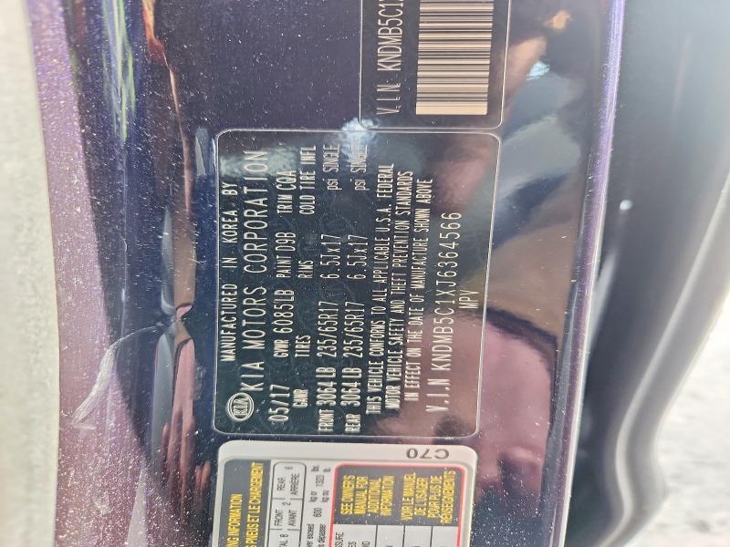 2018 KIA Sedona lx