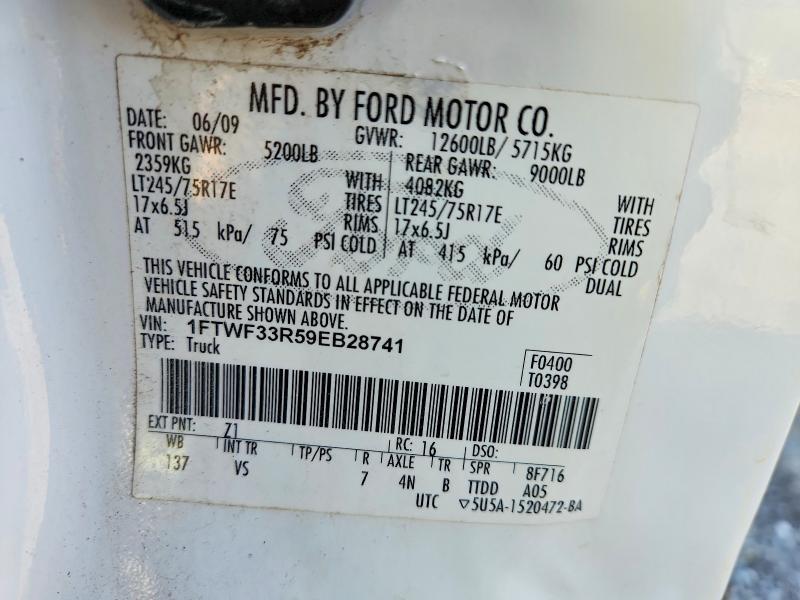 2009 Ford F350 Super Duty