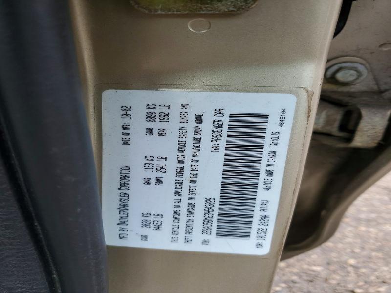 2003 Dodge Intrepid es