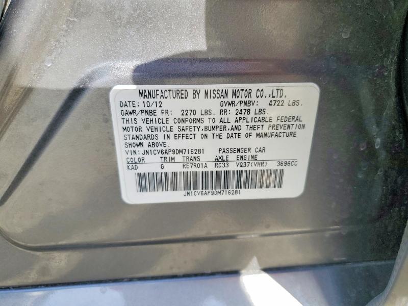 2013 Infiniti G37 Sedan Journey