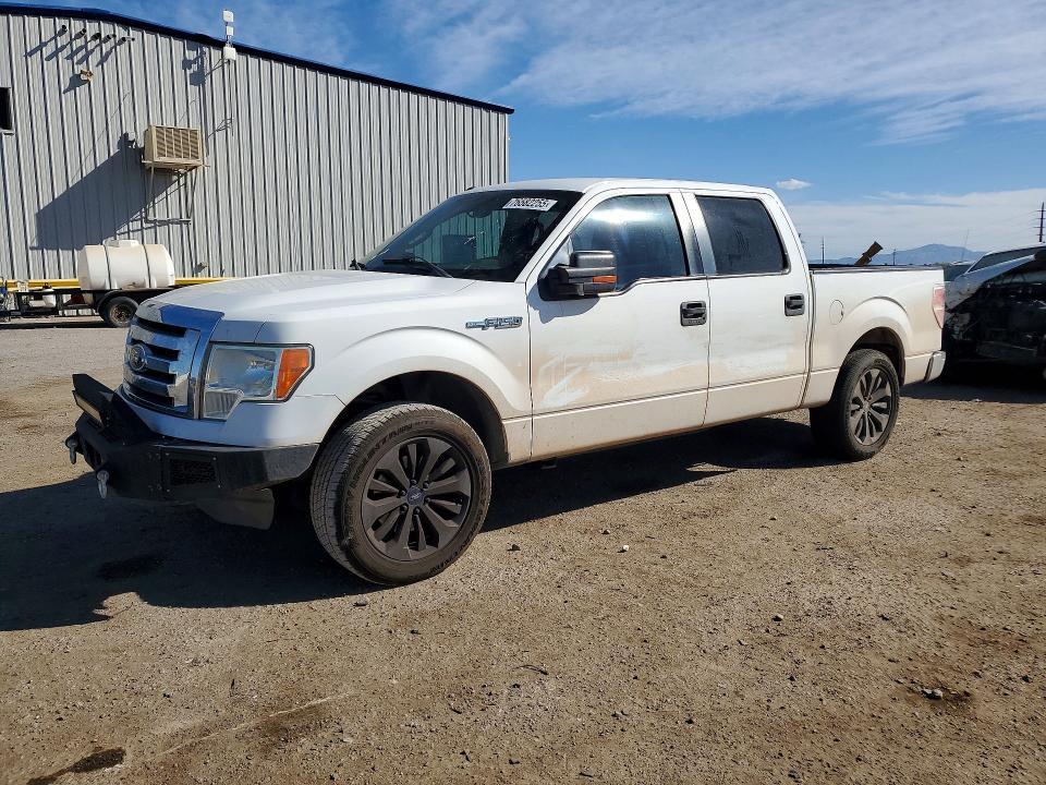 2012 Ford F150 Supercrew