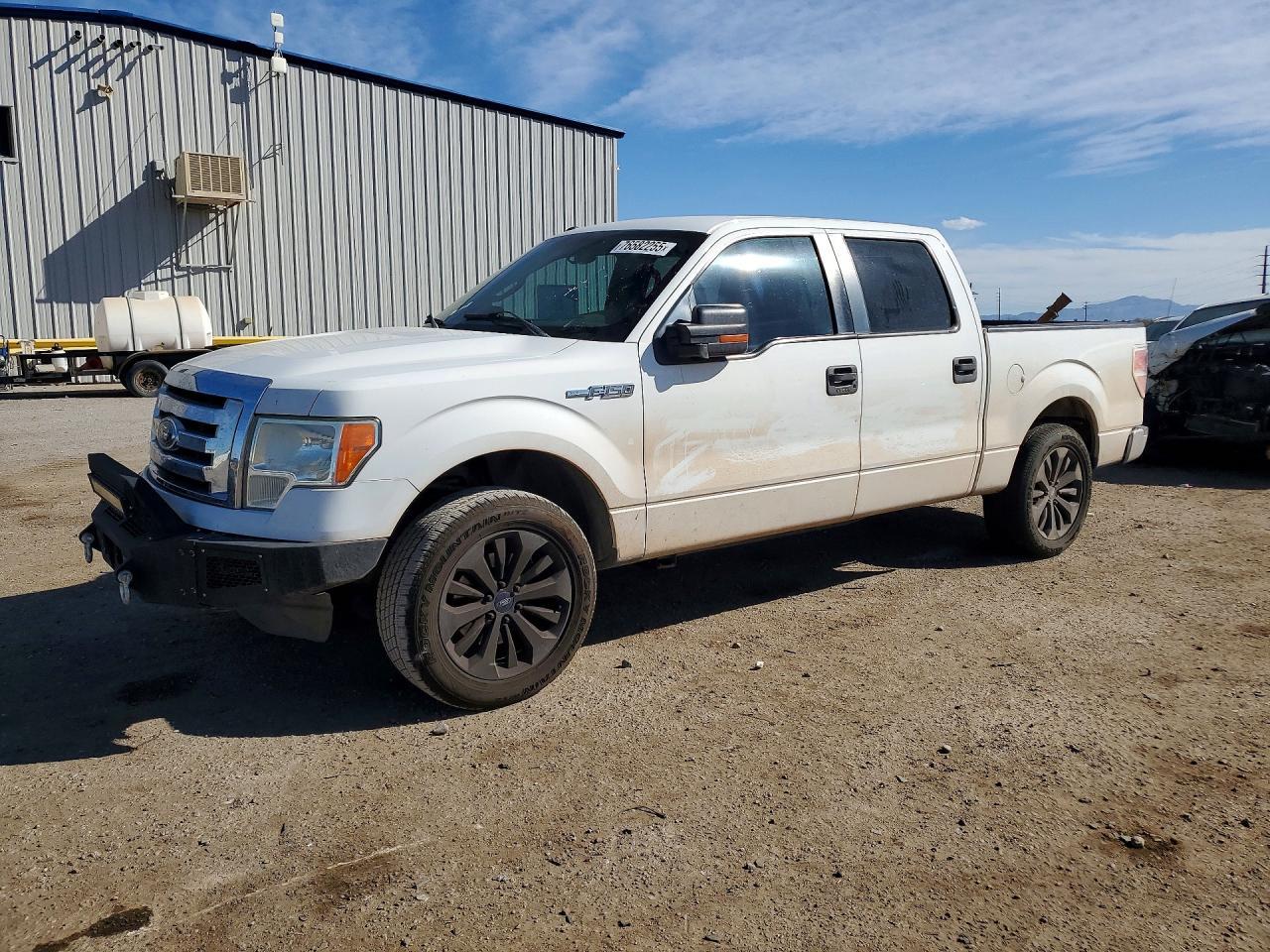 2012 Ford F150 Supercrew