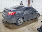 2010 Honda Civic ex