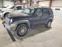 Jeep Vehiculos salvage en venta: 2005 Jeep Liberty Sport
