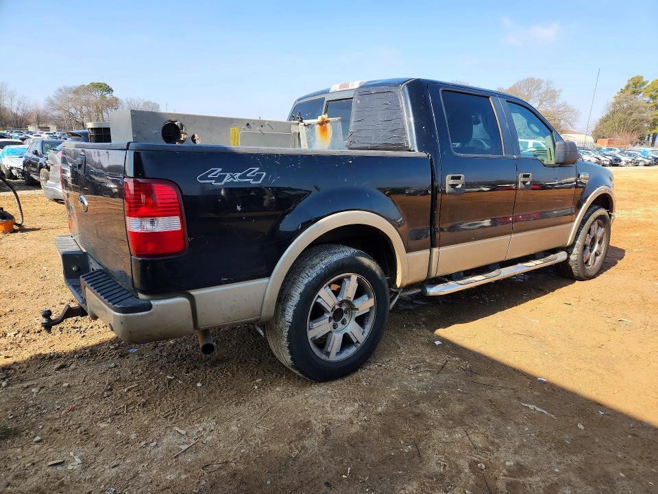 2007 Ford F150 Supercrew