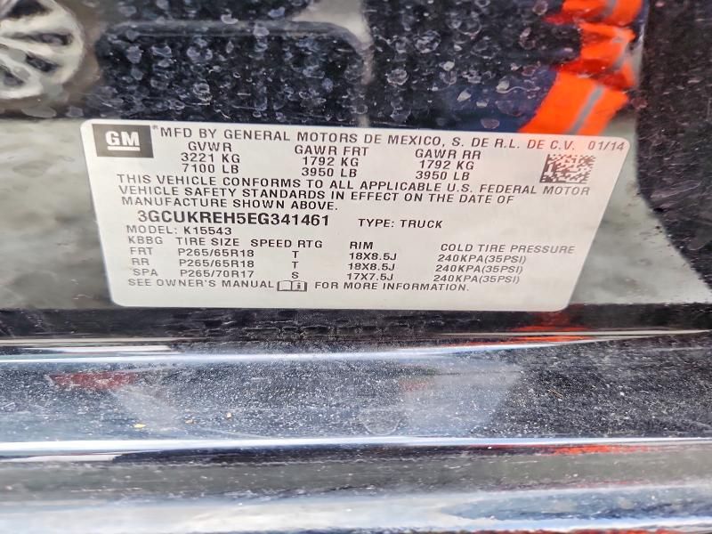 2014 Chevrolet Silverado K1500 lt