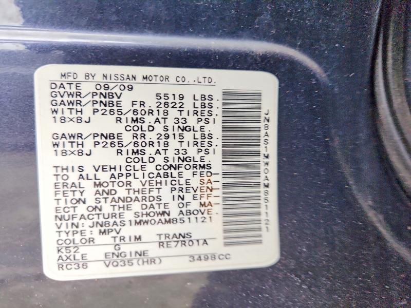 2010 Infiniti Fx35 Base