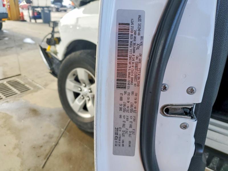 2018 Dodge RAM 1500 ST