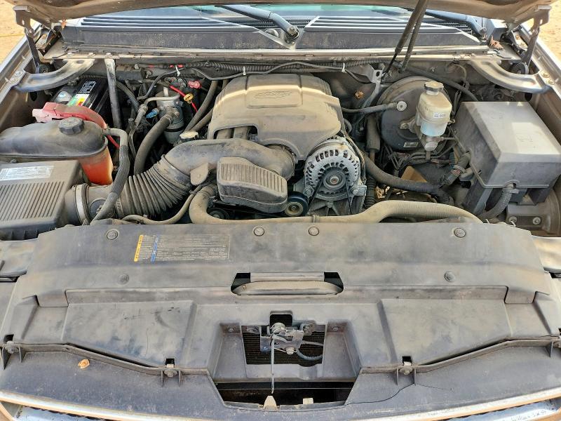 2008 Chevrolet Avalanche C1500