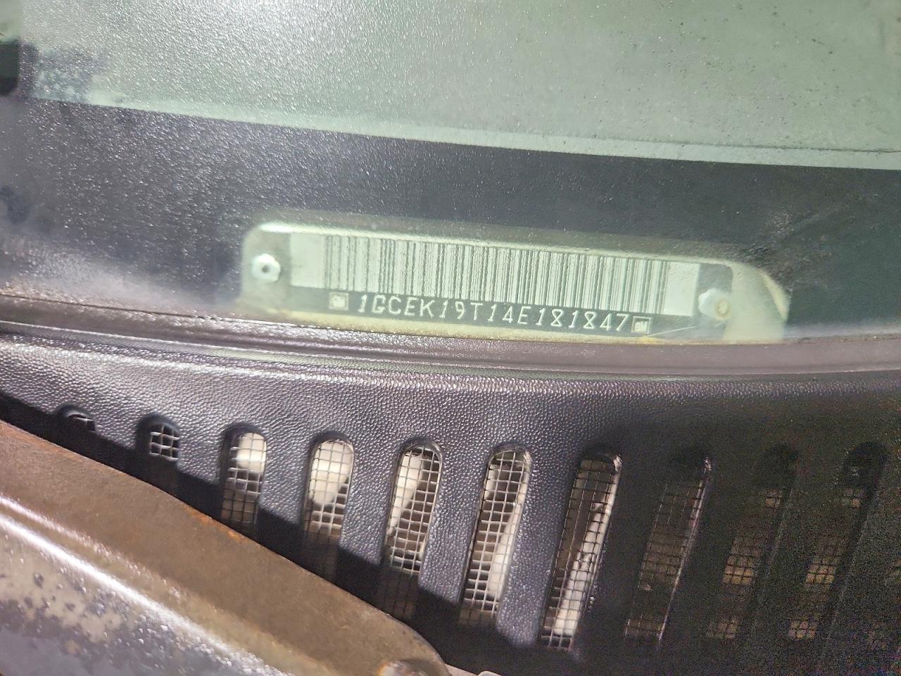 2004 Chevrolet Silverado K1500